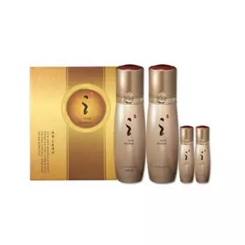 Danahan Utility 2-piece Basic Set