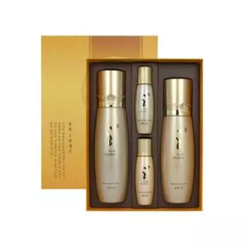 Danahan Utility 2-Piece Set Cosmetics Set Gift Cosmetics