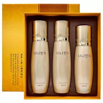 Danahan Utility 2-piece special set, 1 set