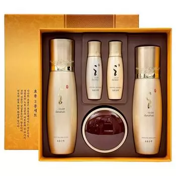 Danahan Utility 3-piece Set