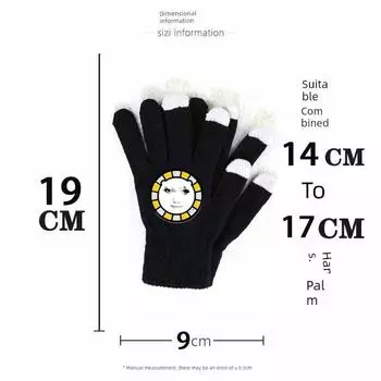 Dance Cute Dxmaimai Touch Screen Gloves Sound Game Dila Bear Two-Dimensional Full Finger Fall and Winter Fleece-lined Thickened New Warm Thin Yellow Dilla Bear One size