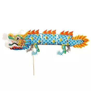 Dance Dragon Portable Dragon Lantern Chinese Style Mid-Autumn Festival Lantern Lantern Festival
