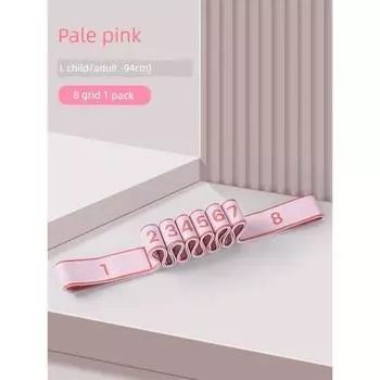 Dance Elastic Band Special Digital Segmentation 10 Grid 12 Grid Yoga Resistance Band Kids Stretch Kongfu Belt Tension Band Pale pink [8th gear]]