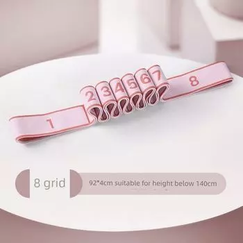 Dance Training Tension Band Elastic Band Stretch Band Children s Segmented Digital Resistance Band Adult Yoga Stretch Belt Pale pink -1 pack [8th gear]]