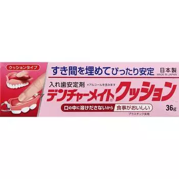 Dancher Mate Kyowa Dancher Mate Cushion 36 г