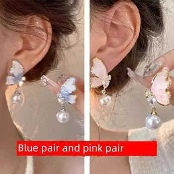 Dancing ~ Crystal Butterfly Pearl Earrings Niche Design Fancy 2023 Ear Clips and Ear Studs Earrings for Women Light blue pair + light powder pair