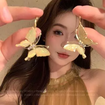 Dancing Purple Butterfly Earrings for Women Accessible Luxury Fancy Stud Earrings Niche Design Ear Hook Earrings Eardrops Yellow butterfly ear hook