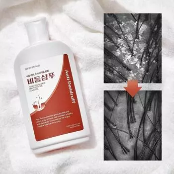 Dandruff shampoo removes 99.9% dandruff bacteria, improves scalp itchiness by 61%, seborrheic scalp, 4 pieces, 295g