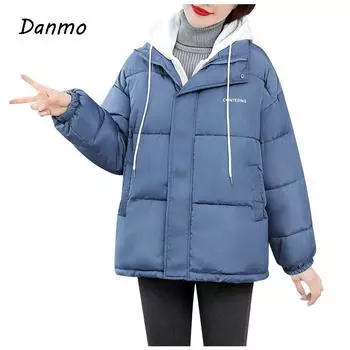 Danmo Женская куртка с капюшоном Верхняя одежда Fake-two Куртка Куртка для девочек XS синий