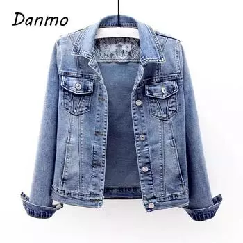 Danmo женские короткие джинсовые куртки винтажные джинсы с длинным рукавом верхняя одежда повседневное женское пальто весна осень XXXXL светло-синий