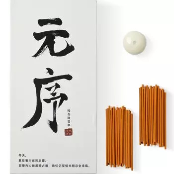 DANNY LIB Sandalwood Cinnamon Incense Joss Stick Incense Scent 10 Minute Yoga Meditation Relax Aroma Incense Holder Set Frankincense Clove Jasmine