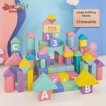 Danny Qite Детские деревянные строительные блоки для обучения - Крупные частицы, Бесплатная доставка, Набор игрушек для раннего развития