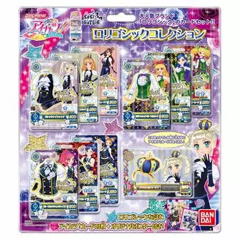 Данные Carddass Loli Gothic Collection Айкацу!