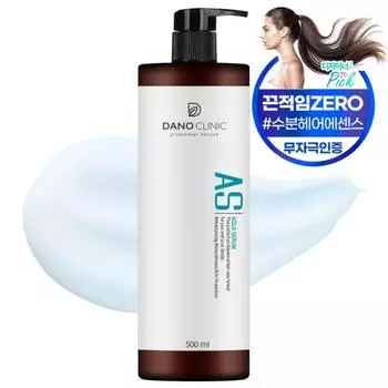 Danoclinic AS Aqua Serum Moisture Hair Essence, 500 мл, 1 корейский уход за волосами