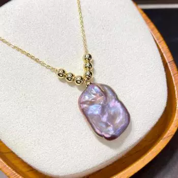 Danshui Барокко Чужой Жемчуг Иллюзионный Жемчуг Кулон Розовый Фиолетовый Простое Ожерелье