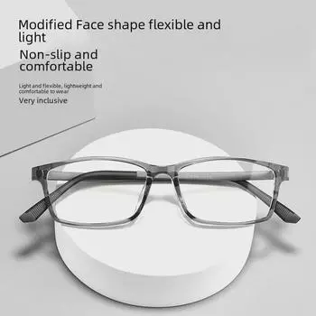 Danyang 89101R Ультралегкая оправа для очков для близорукости TR90 - унисекс, для студентов, маленькая полная оправа