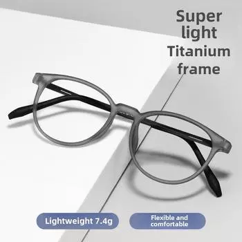 Danyang 9836XP Ретро Круглая титановая резиновая студенческая оправа для очков, сверхлегкая TR90 для мужчин