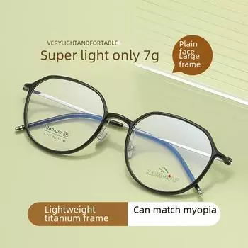 Danyang Olive Green Ultra-Light Оправа для очков для близорукости - Модная титановая оправа Feather для женщин и мужчин
