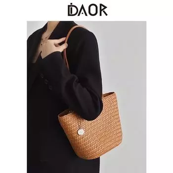 Daor Vegetable Tanning Leather Hand-Woven Tote Bag Female 2025 Summer New Arrival Casual Vegetable Basket Shoulder Underarm Bag Pretty Milk tea color