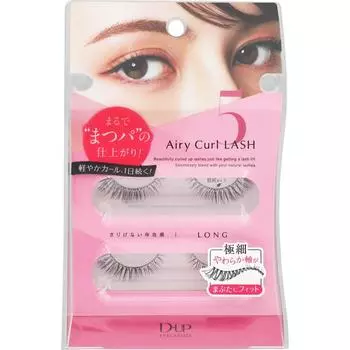 Dap. Воздушный кудрявый 05 Даф