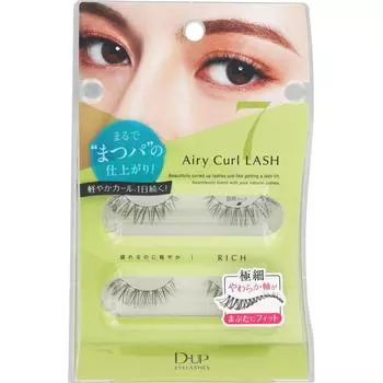 Dap. Воздушный кудрявый 07 Даф