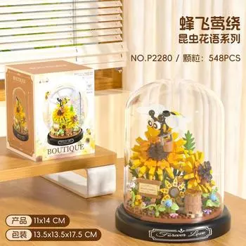 Дарит высокую бабочку пчелу насекомое строительный блок вечный цветок прозрачная крышка маленькая частица головоломка сборка настольное украшение подарок