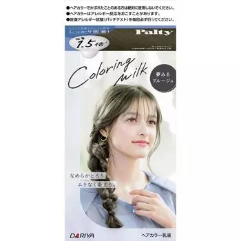 Dariya Parti Coloring Milk Dreaming Bluge (Квази-лекарство) Краска для черных волос Окрашивание черных волос Добавьте все первое средство ко второму средству