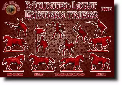 Dark Alliance Eastern Tribe Knight 2 6 poses Plastic Model DAL72057 1/72 (12 figures, included)