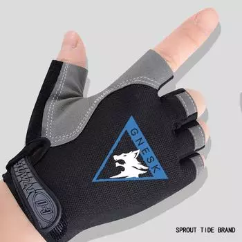 Dark Area Breakout Clothes Black Gold International White Wolf Company Chapter Two-Dimensional Game Gloves Half Finger Anime Peripheral Cycling Dark Zone Breakout M