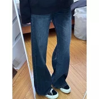 Dark Blue Weila Denim Women s Summer New Arrival Fat Sister mm Pear Shapes High Waist Loose and Slimming Straight-Leg Pants