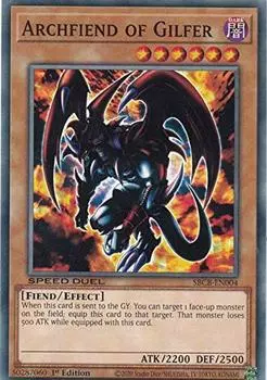 Dark Demon Archfiend of Gilfer версия 1st Edition Speed Battle City Box Yu-Gi-Oh! SBCB-EN004 (Английский Нормальный) Дуэль: