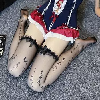 Темные Тонкие Японские Жаккардовые Чулки с Бантом и Кружевом, Модные Сексуальные Дышащие Чулки до Колена one size fits all