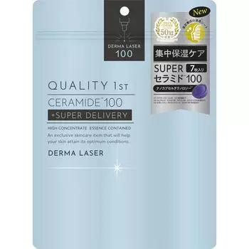 Darm Laser Quality First Darm Laser Super Ceramide 100 Маска 7 шт. в упаковке