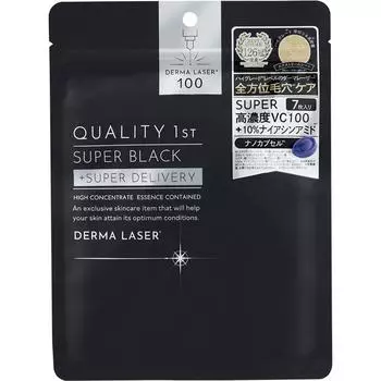 Darma Laser Super Vark Mask 7 шт. Качество Быстро