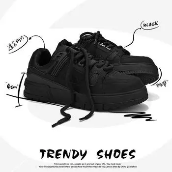 Darth Vader men s shoes autumn casual pure black trend low-top board shoes Hong Kong style versatile sports platform bread tide shoes 39 чёрный