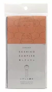 DARUMA Сашико Посудное полотенце Темно-синее Кукла Кокэси и выкройка сетки №1253
