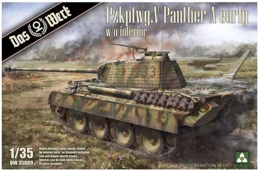 Das Werk немецкая армия Panzer 5 Panther A Type Early Type Interior Zimmerit Plastic Model USCDW35009 1/35 (Нет и покрытие)
