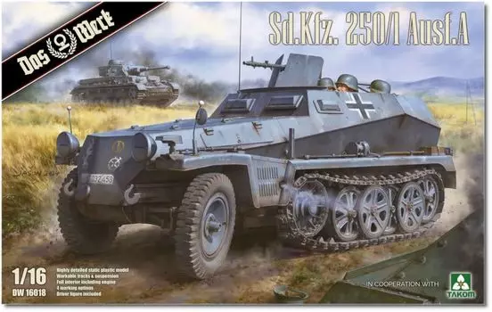 Das Werk WW2 Германия легкий бронетранспортер типа А пластиковая модель USCDW16018 1/16 Sd.Kfz.250/1 (боевая машина)