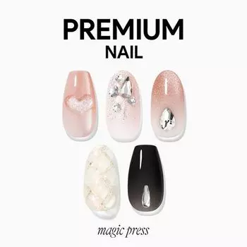 DASHING DIVA Magic Press Premium Nail Selection Blackout