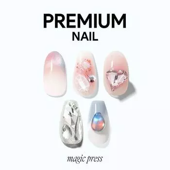 Dashing Diva Magic Press Премиум The Planet (CF)