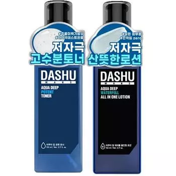 Dashmen Aqua Deep Poten Toner 153мл + Waterpool All-in-One Lotion 153мл, 1 набор, набор популярной корейской косметики