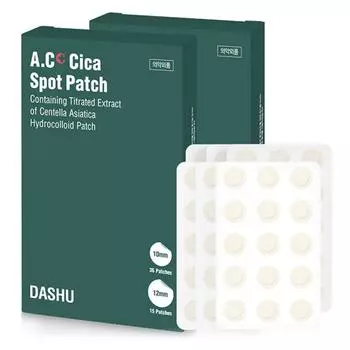 Dashu AC Cica Spot Trouble Patch 10 мм x 36 шт. + 12 мм x 15 шт. набор, 51 шт., 2 набора