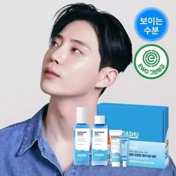 Dashu Boy Blue Moisture Herb Skin/лосьон 150 мл 4 вида (Кожа 150 мл + Лосьон 150 мл + Увлажняющий крем 50 мл + Сыворотка 20 мл)