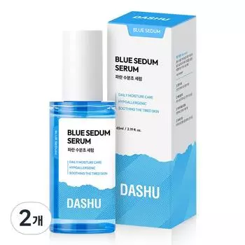 Dashu Boy Blue Moisture Serum, 65ml, 2 units