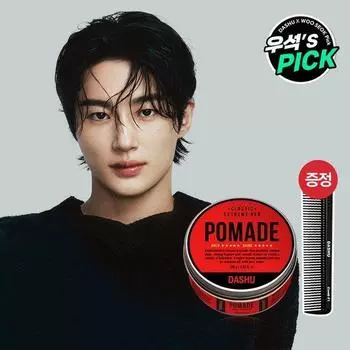 Dashu Classic Extreme Red Pomade (100 г основного продукта + бесплатная расческа для помады)