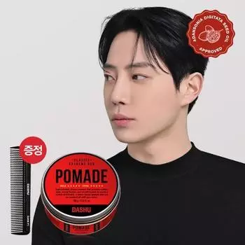 Dashu Classic Extreme Red Pomade (100 г продукта + бесплатная расческа для помады),Корейские средства для волос