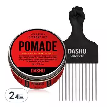 Dashu Classic Extreme Red Pomade + Styling Pick Pomade Comb, 2 sets
