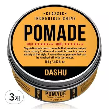 Dashu Classic Incredible Shine Pomade, 100g, 3 pieces
