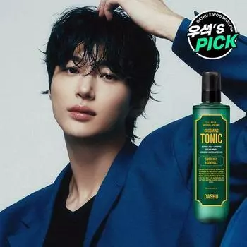 Dashu Classic Natural Volume Grooming Tonic Pump 200 мл