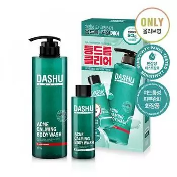 Dashu Daily Acne Relax Body Wash 513 г специального набора + 80 г геля для тела в комплекте